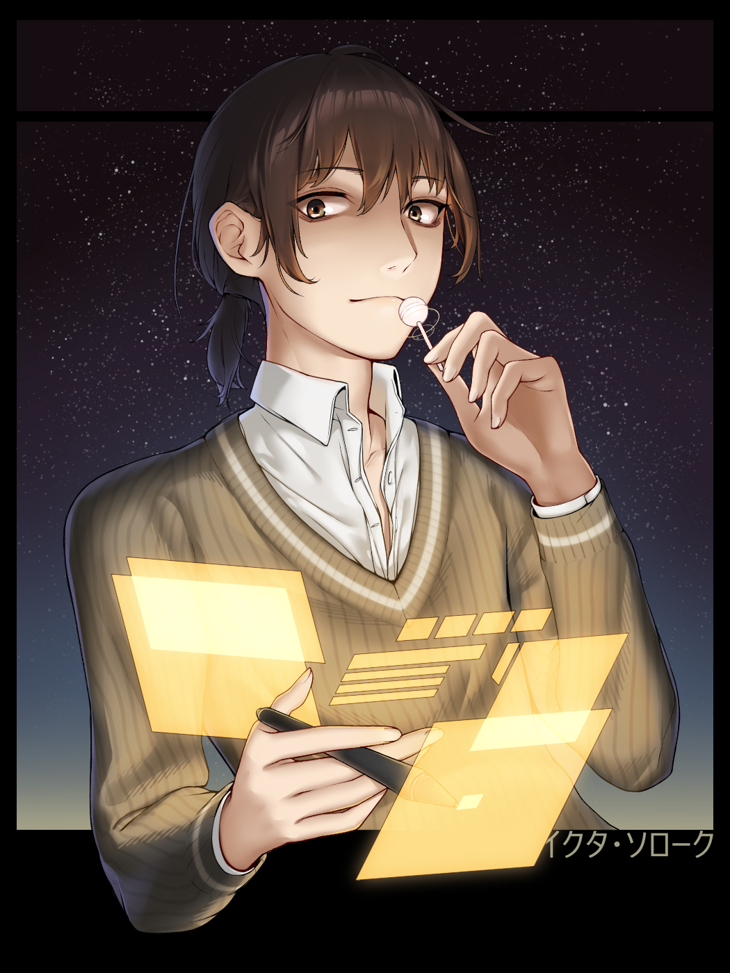 Mr Coo ねじ巻き精霊戦記天鏡のアルデラミン イクタ ソローク同人创作 现代世界线 24岁 高中物理教师 在 Kapok 与伊雅特丽 夏米优一起生活 虽然工作很忙 但有时会去阿纳莱师傅的研究室帮忙 然后被师兄师姐们拉去喝酒 然后喝醉了被雅特丽捡