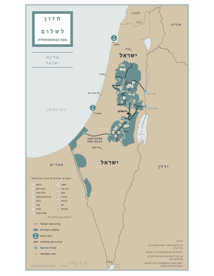 Посмотреть изображение в Твиттере