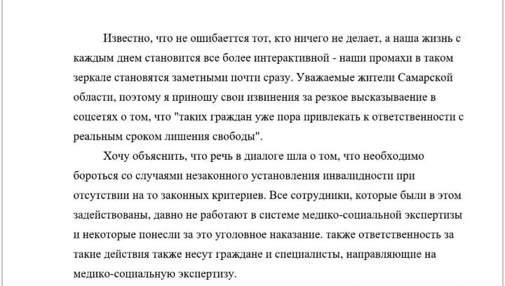DmitryDrach's tweet photo. https://t.co/dEm5Q6TDkx