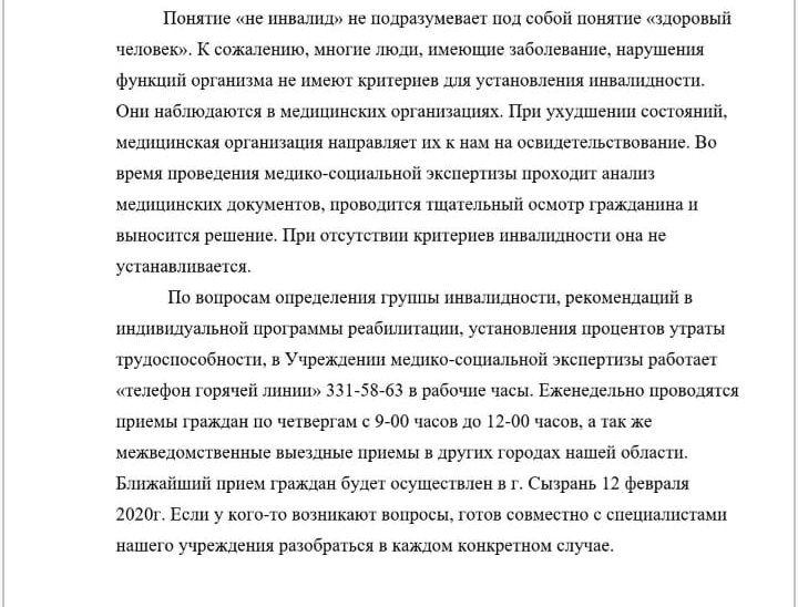 Дмитрий Драч (@dmitrydrach) on Twitter photo 