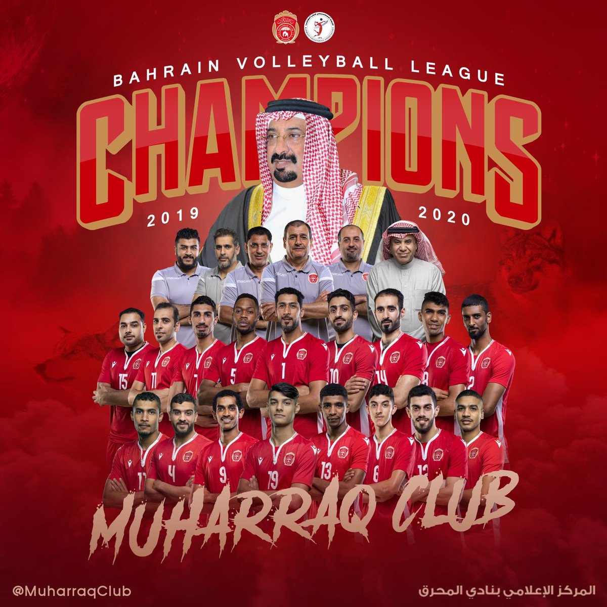 AHMED15HASSAN's tweet photo. Back to the right place ❤️💪🏼
Congrats wolves 🐺 🏆🥇..
#Backatit #volleyball #Champions https://t.co/41OT3IP6FX
