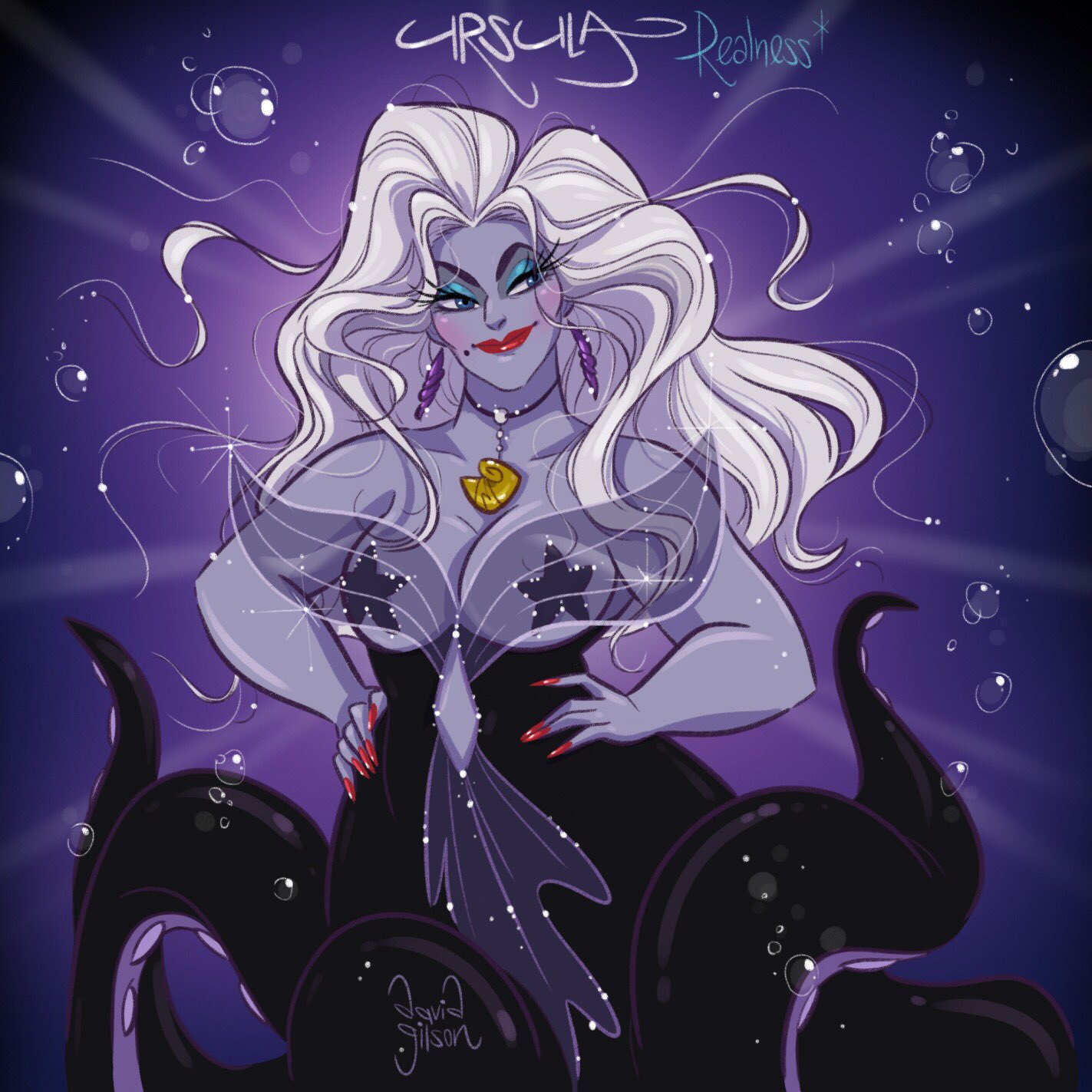 Урсула и моргана