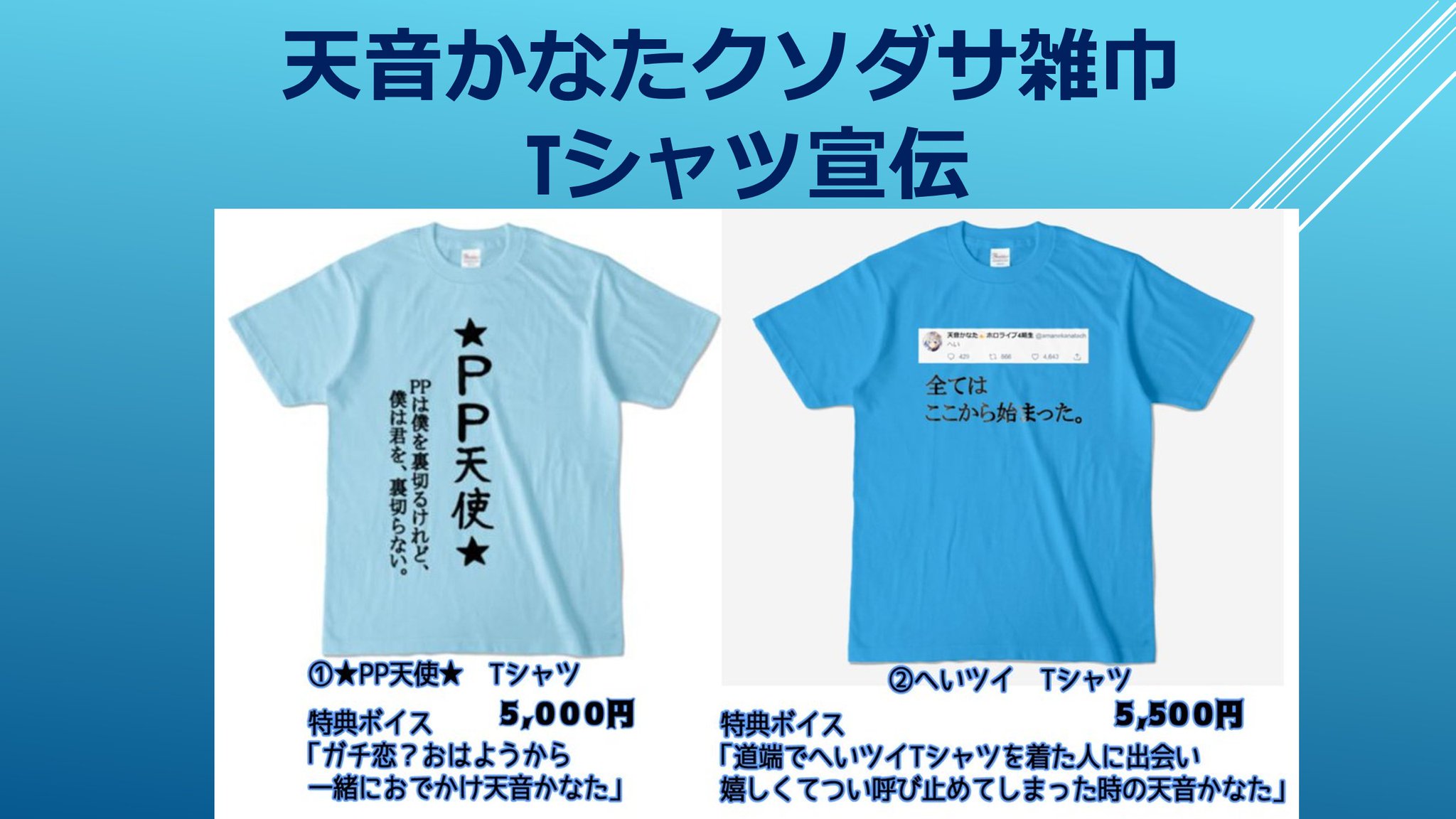 レビィー on Twitter: