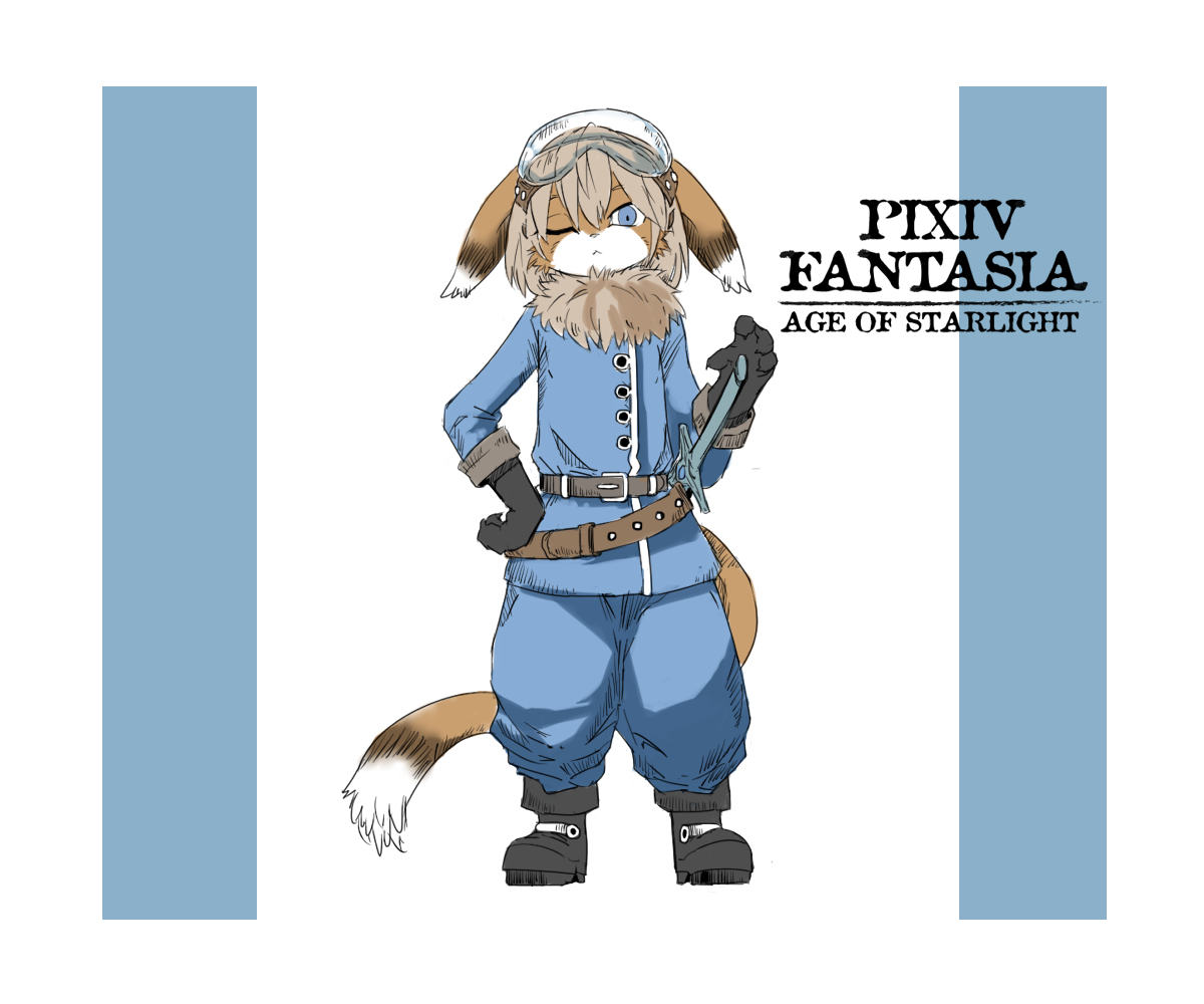 【PFAOS】雷光石のカガチ【アステラ】 #pixivファンタジアAOS #アステラ #【踏破船団ランドヴェルグ】 #PFAOS人物名鑑 #ピクファン獣人 #PFAOSPC  