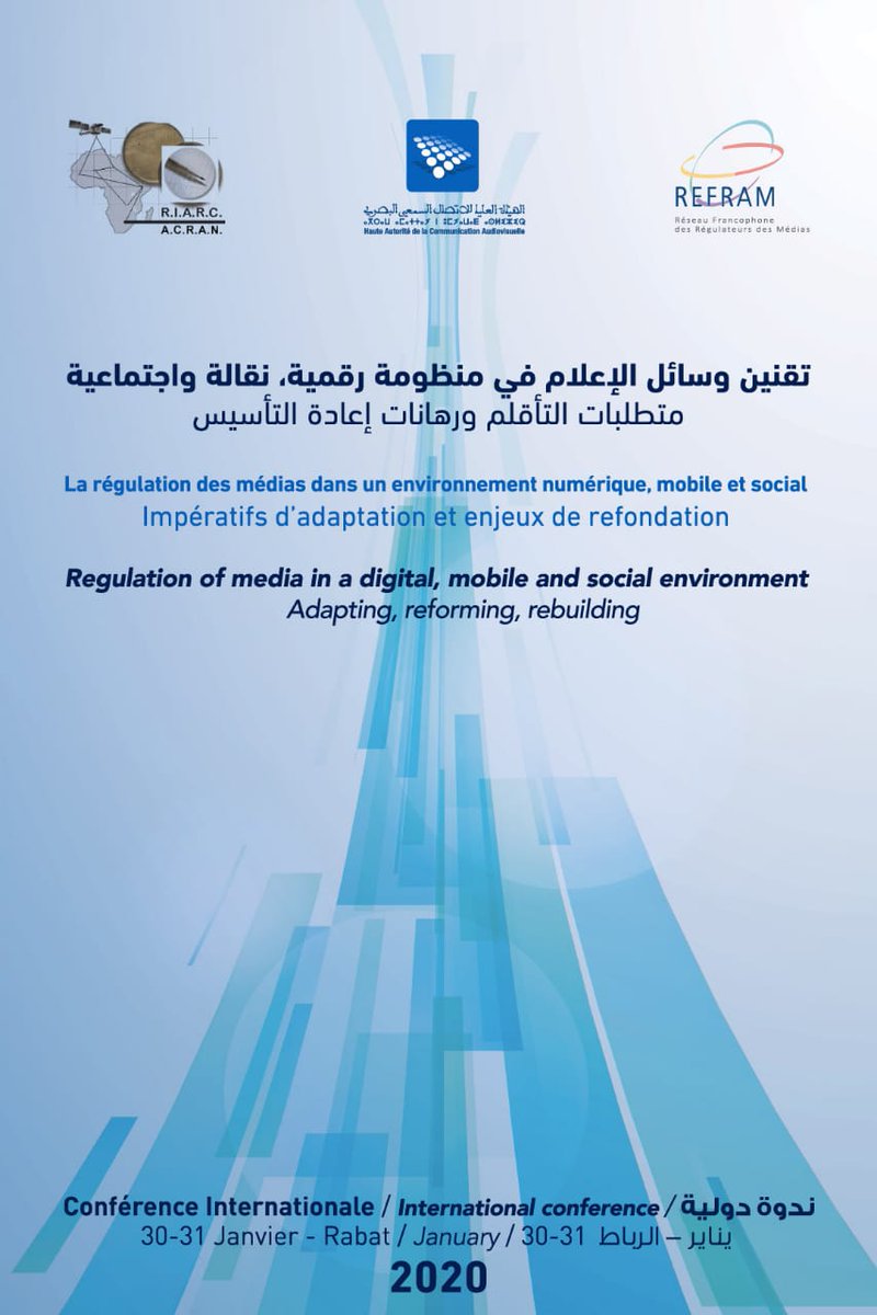 azzimanamin's tweet photo. J-2 pour la conférence internationale sur "la #régulation des #médias dans un environnement #numérique, mobile et social" #DigRegConf2020
#RIARC #REFRAM #ACRAN #EPRA #RIRM #MNRA @PRAITV @EuAvObservatory @Haica_tn @CSAbelge @csaudiovisuel @ofcomCH @UNESCO @coe @CoE_fr @BBC https://t.co/dQ8KbmNuuu