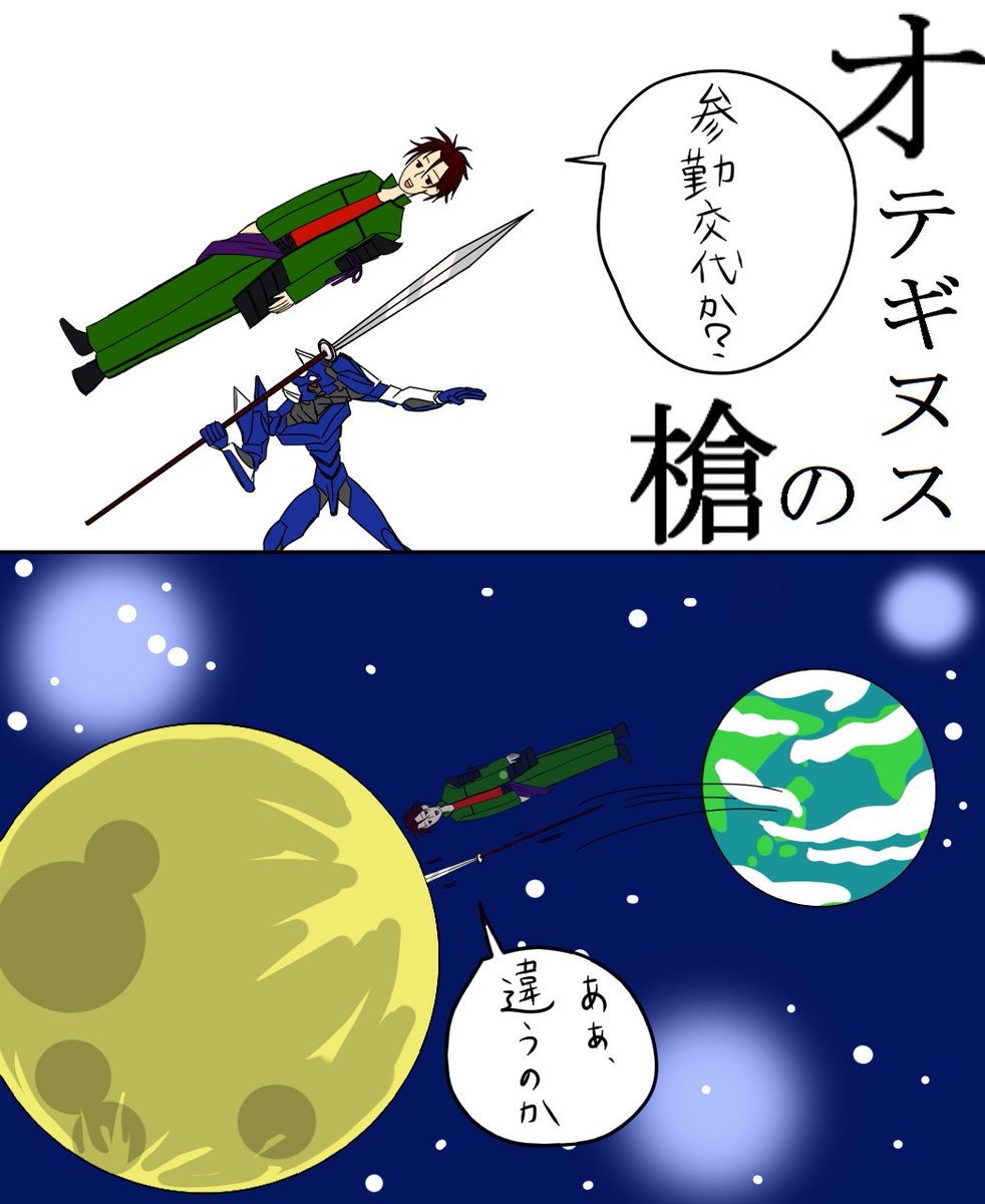 え…昔のわたしアホ過ぎない…?
鶴丸はトレス…してると思う 