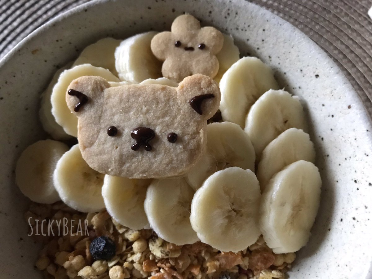 sickybear's tweet photo. สวัสดีคืนวันอังคาร✨
เช้านี้กินกราโนล่า+🍌
เที่ยงกินยากิโซบะ /สาลี่+🥝
เหนื่อยไหมวันนี้ ? คืนนี้พักผ่อน นอนหลับให้สบาย ฝันดีนะ✨
#sickybearff https://t.co/p1s8PBmUVo