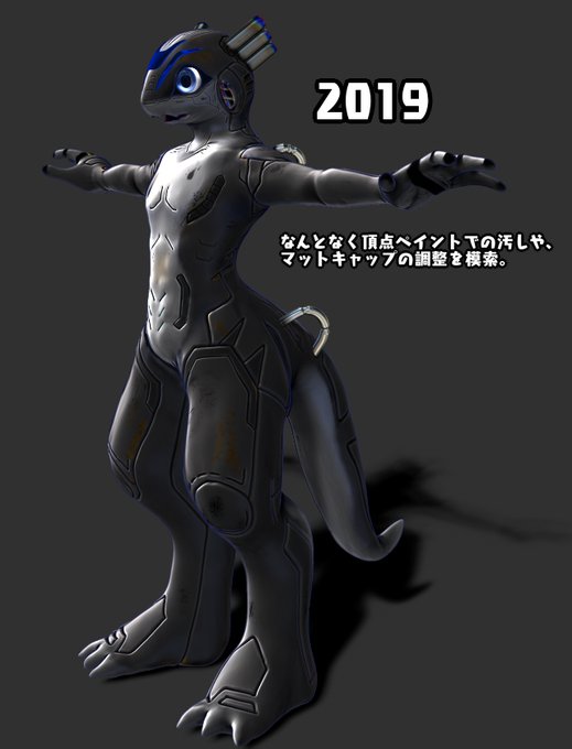 リテイクのtwitterイラスト検索結果 古い順