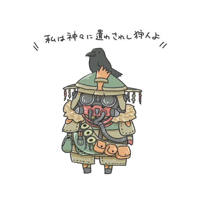 ブラハのtwitterイラスト検索結果 古い順 ブラハのtwitterイラスト検索結果 古い順