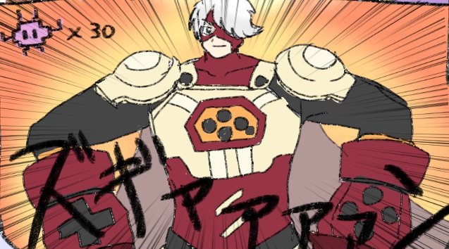#画力ビフォーアフター 
  退   ☆   化 