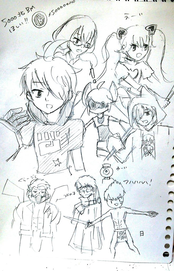 #画力ビフォーアフター 
  退   ☆   化 