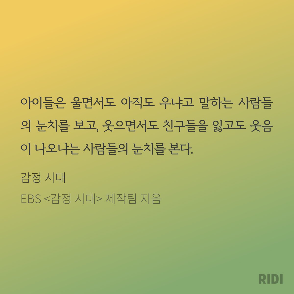 HANBINIZM's tweet photo. 세월호.

https://t.co/N79mgLf90O https://t.co/jpl7Zw9b9B