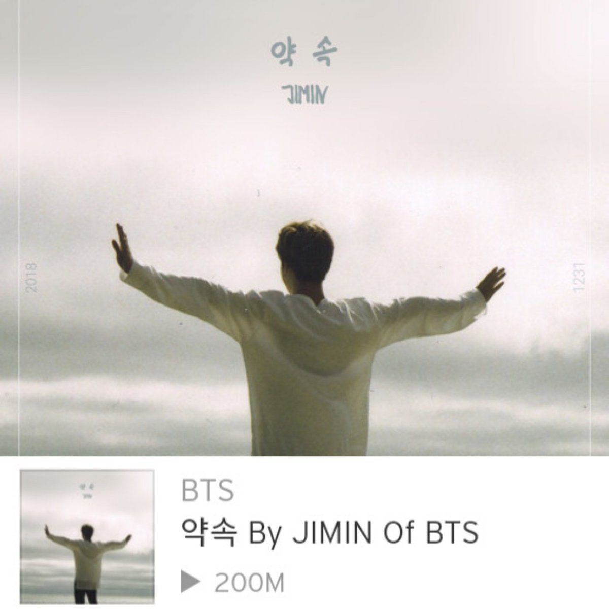 bts_ap_army's tweet photo. Promise by Jimin of BTS has surpassed 200 million streams on SoundCloud.🥳 #Promise200M
#방탄소년단 #BTS https://t.co/x5ddDXvZ2Z