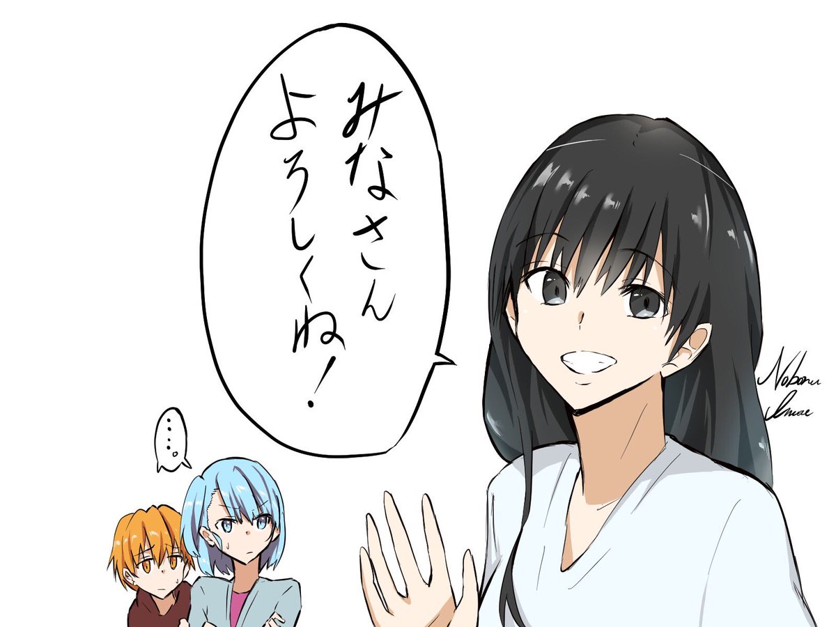 モナ リザの戯言のイラスト集 Twitter