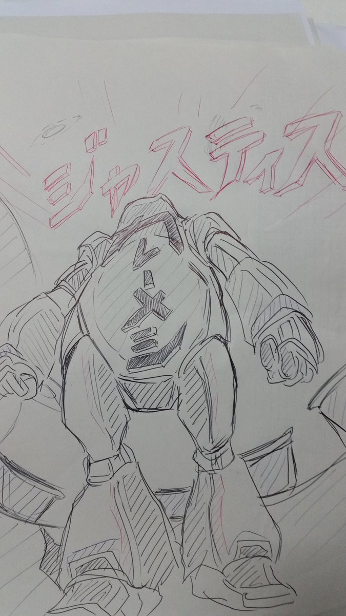 俺も画力ビフォーアフターしようと昔のラクガキフォルダ漁ったら変な絵ばっか出てきた 