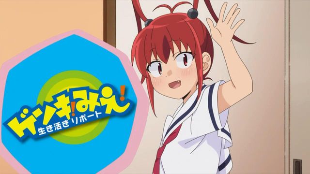 三重テレビ放送のtwitterイラスト検索結果