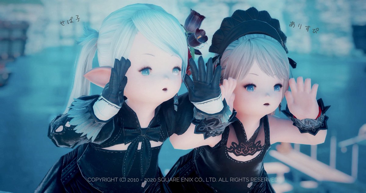 Alice Ponzu Mandoragora せば子が可愛いララフェルに変身してた Ff14 ララフェル Gposers アリスのff日記 Alice Ponzu Mandoragora せば子が可愛いララフェルに変身してた Ff14 ララフェル Gposers アリスのff日記