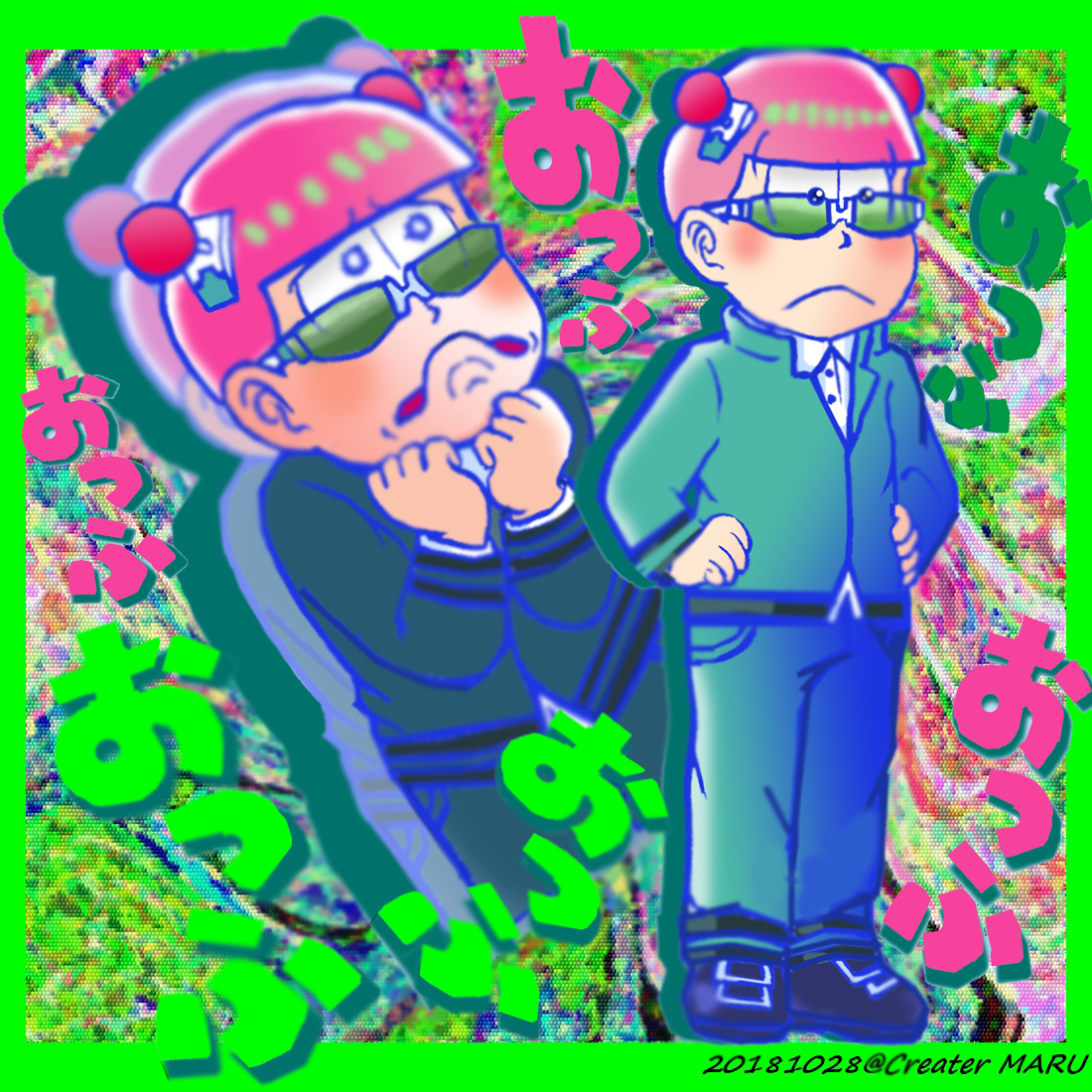 Twoucan 神谷浩史聖誕祭 の注目ツイート イラスト マンガ コスプレ モデル Twoucan 神谷浩史聖誕祭 の注目ツイート イラスト マンガ コスプレ モデル