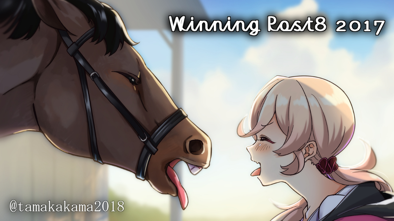 ニュイ ソシエール サムネ好きすぎて好き 明日は19時半からウィニングポスト8 よろしくお願いします Winningpost8 17 いらっしゃいませサンデーサイレンス にじさんじ T Co Owazi5e55r