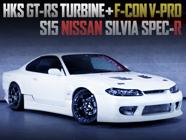 品質が完璧 エッチケーエス シルビア S15 スポーツタービンキット A R ...