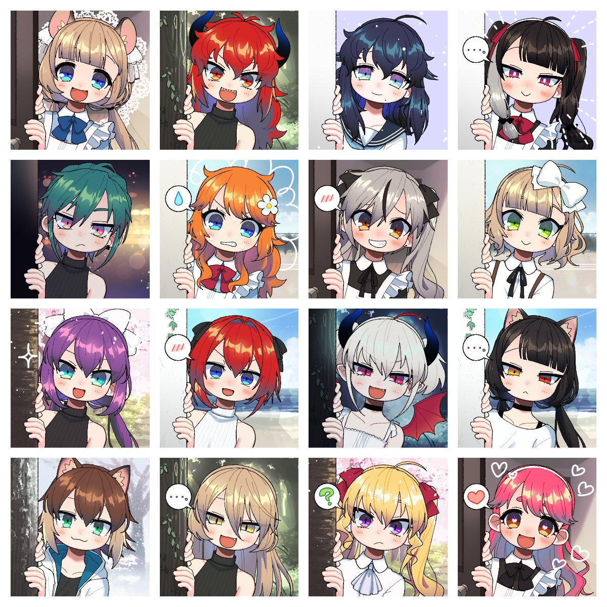 て 見 いる が 子 こっち を あの
