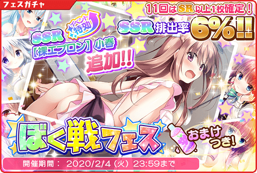 裸エプロンのtwitterイラスト検索結果 古い順