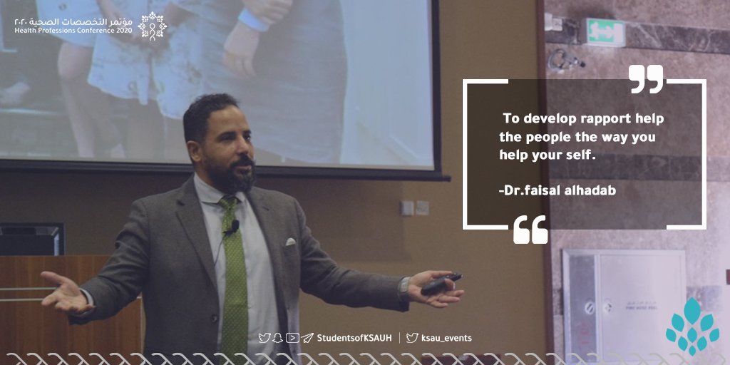 cbvl7_'s tweet image. تغطيتي ل #مؤتمر_التخصصات2020 #HPC2020  في كلية الاسنان :)