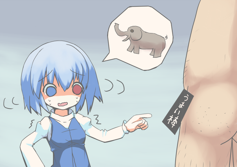 #画力ビフォーアフター ←2014年 2020年→ 触れるほどに成長した小傘ちゃん