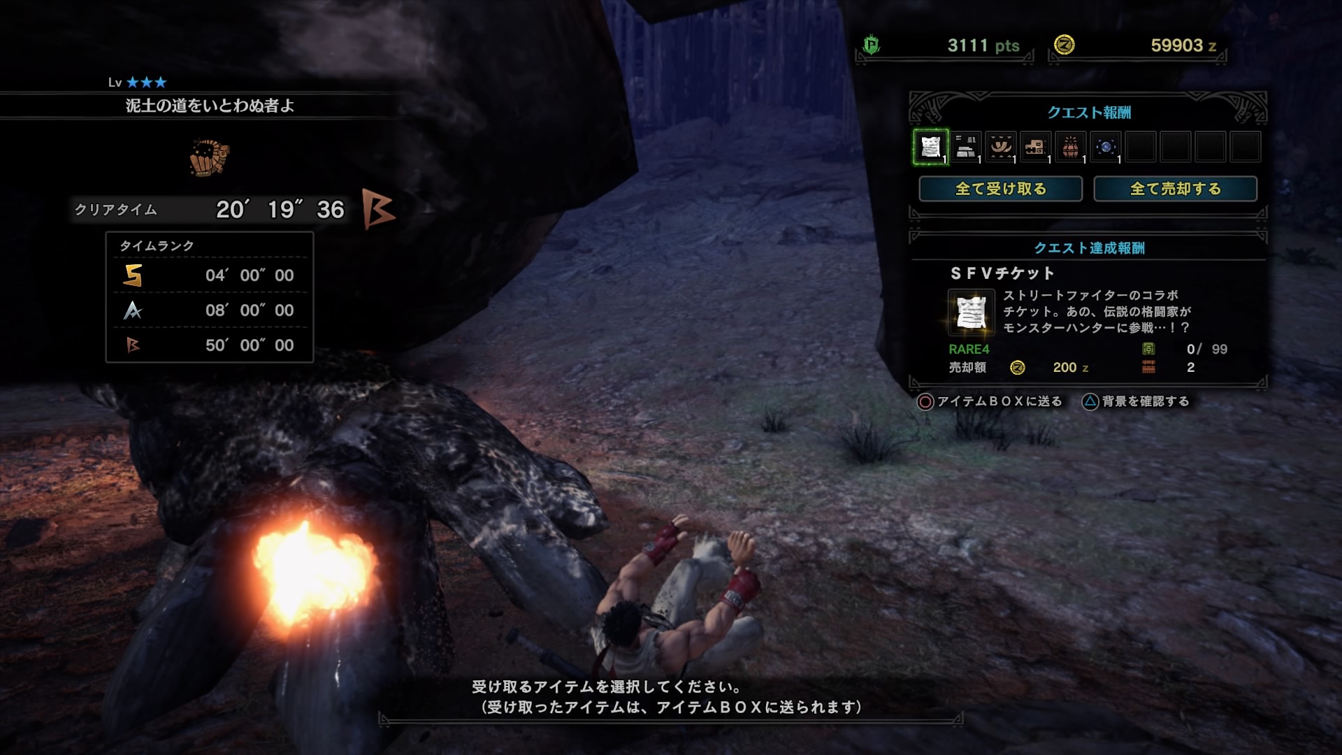とんかつ Opoyetsyc06ac8e Twitter