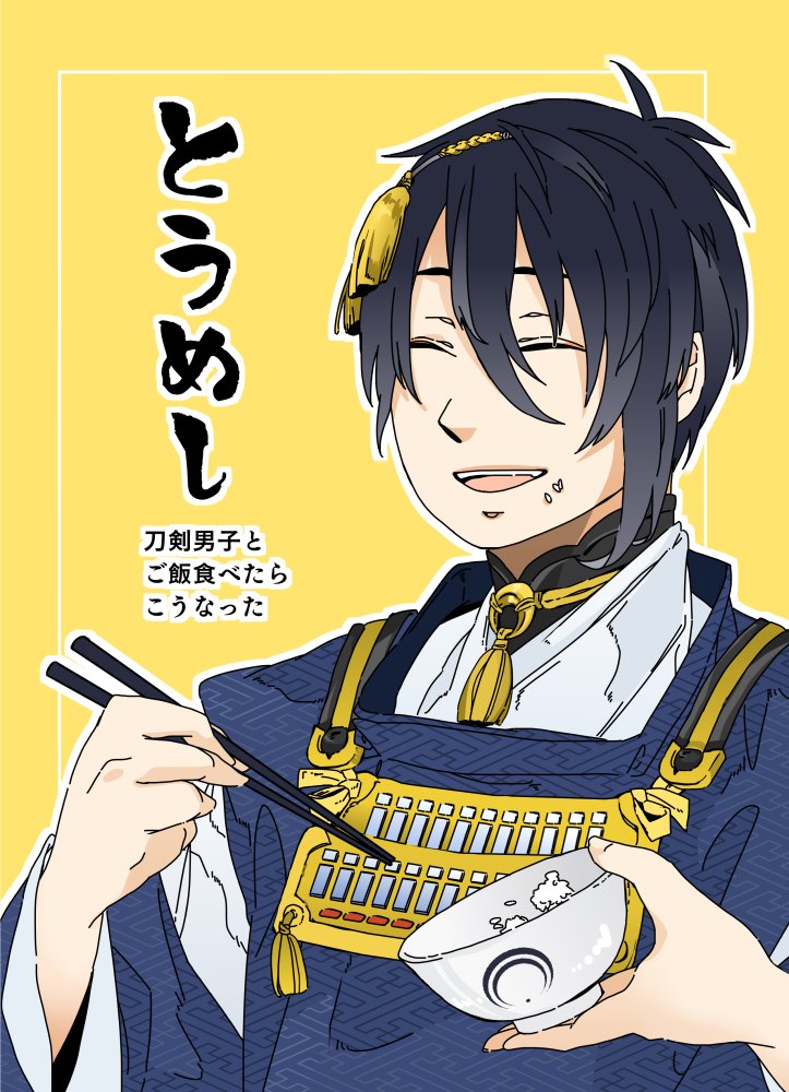 #画力ビフォーアフター
2015/1→15/6→2019/10→19/11 
