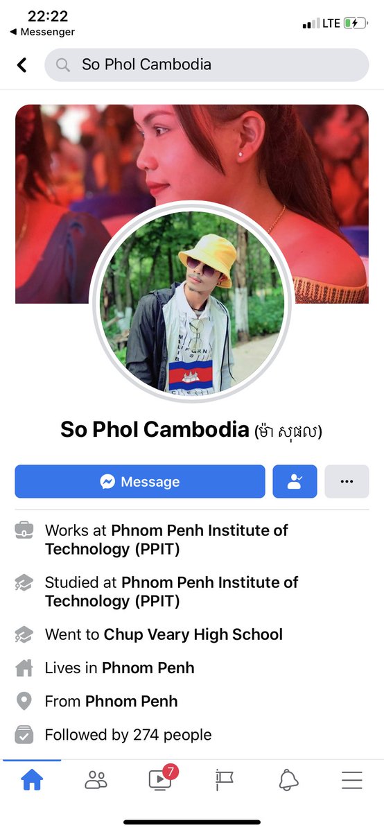 nice6561's tweet photo. ប្រាប់ថាស្រលាញ់ស្រី តែអោយគេ ចុយ អត់ យល់ https://t.co/Cc0JvbONAd