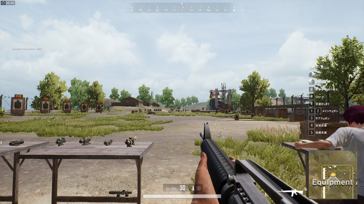 Fps紹介bot Auf Twitter Pubg Lite 低スペックpc向けのpubg 無料で遊ぶことができ 通常のpc版にはないモードも存在 通常版とモバイル版の中間のような雰囲気 T Co Z5ifgj9aiu