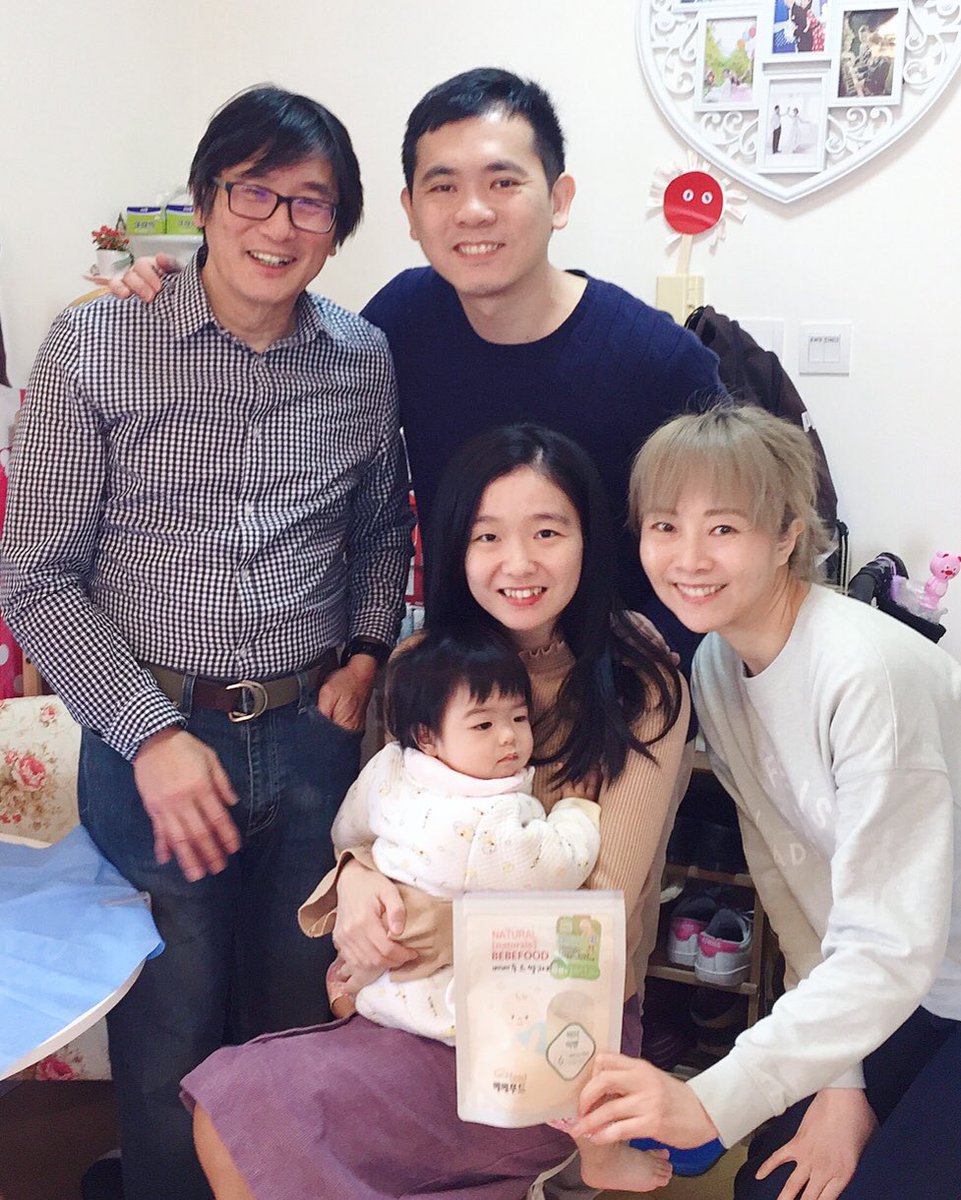 AnimaLeung's tweet photo. #Great #catchup with #friend who came back from Melbourne for #holiday 🐨✈️🧧#friendship #happy #chitchat #sharing #moment #memory #takeabreak #fun #enjoy #baby #niece #together #handm #fashion #cute #lovely #adorable https://t.co/8TkydDnZuT