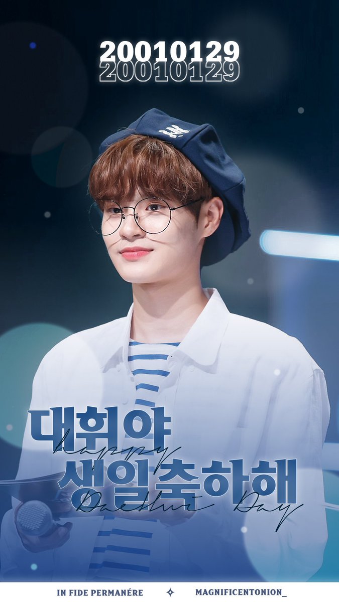 Permanere0129's tweet photo. 대휘야 생일 축하해
HAPPY DAE HWI DAY 
#빛나는_대휘의_스무살 https://t.co/SHhPKEsY0C
