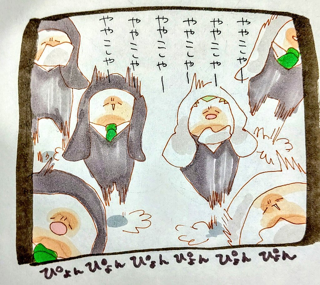 ※妄想たっぷりのパロで落書きございます
ややこしやー 