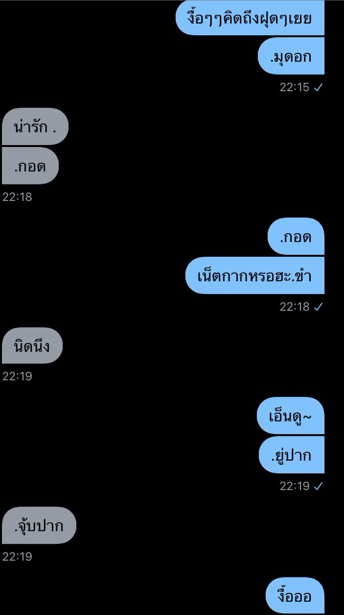 หนูน้อยขิงต้าวแมว🌼🌈 tweet media
