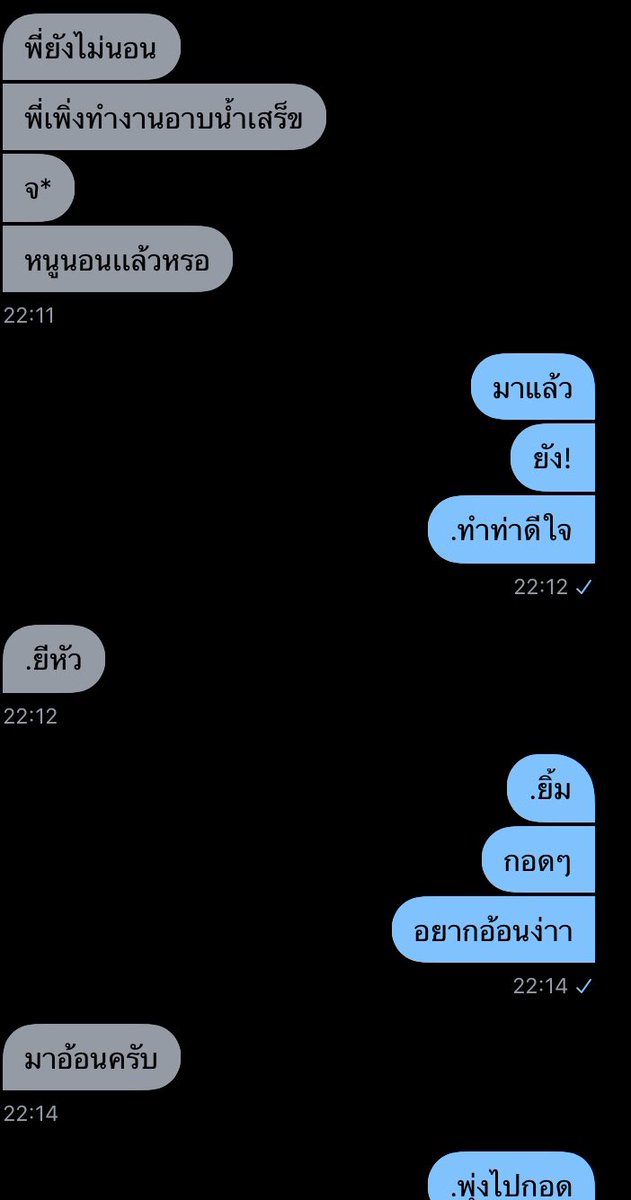 หนูน้อยขิงต้าวแมว🌼🌈 tweet media