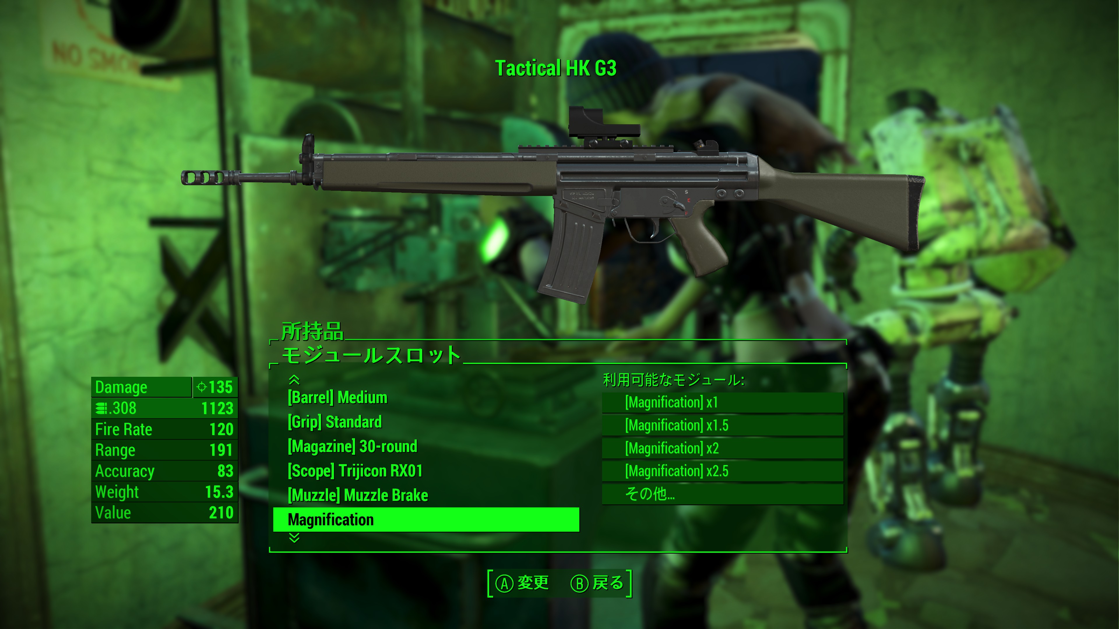 アーネチカ Cv雨宮天 トンプソン弄ろうとしたらドラムマガジンしかなかった 悲哀 だから今更ながらhk G3とppsh 41と式5 56 小銃のmod入れた これで補完じゃ Fallout4 T Co V13kqt6owq Twitter