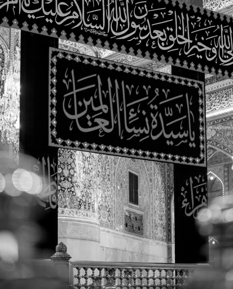 ‏وَلَائِيَّہ tweet media