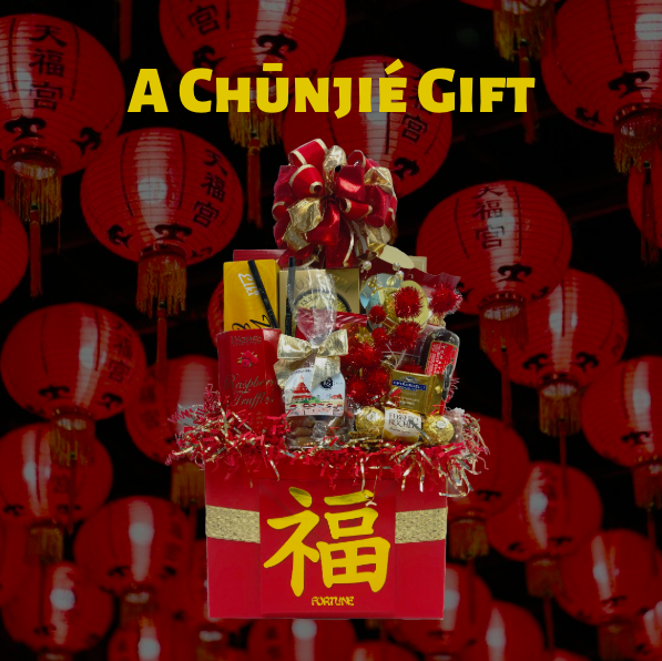 basket_corner's tweet photo. Celebrate the Year of the Rat with a stunning Chinese New Year gift basket offering good fortune from @basket_corner!

#thebasketcorner, #sandiego, #gifts, #uniquegifts, #giftbaskets, #giftbasket, #giftideas, #lecaramel, #lunarnewyear, #yearoftherat https://t.co/oBULMnCVLb