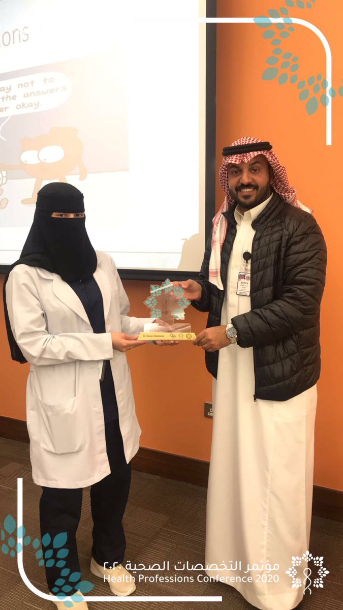 albabtain_dr's tweet image. #HPC2020 شكرا لكم على الدعوة .. تنظيم اكثر من رائع ومن نجاح إلى نجاح ان شاء الله 👍👏  @ksau_events