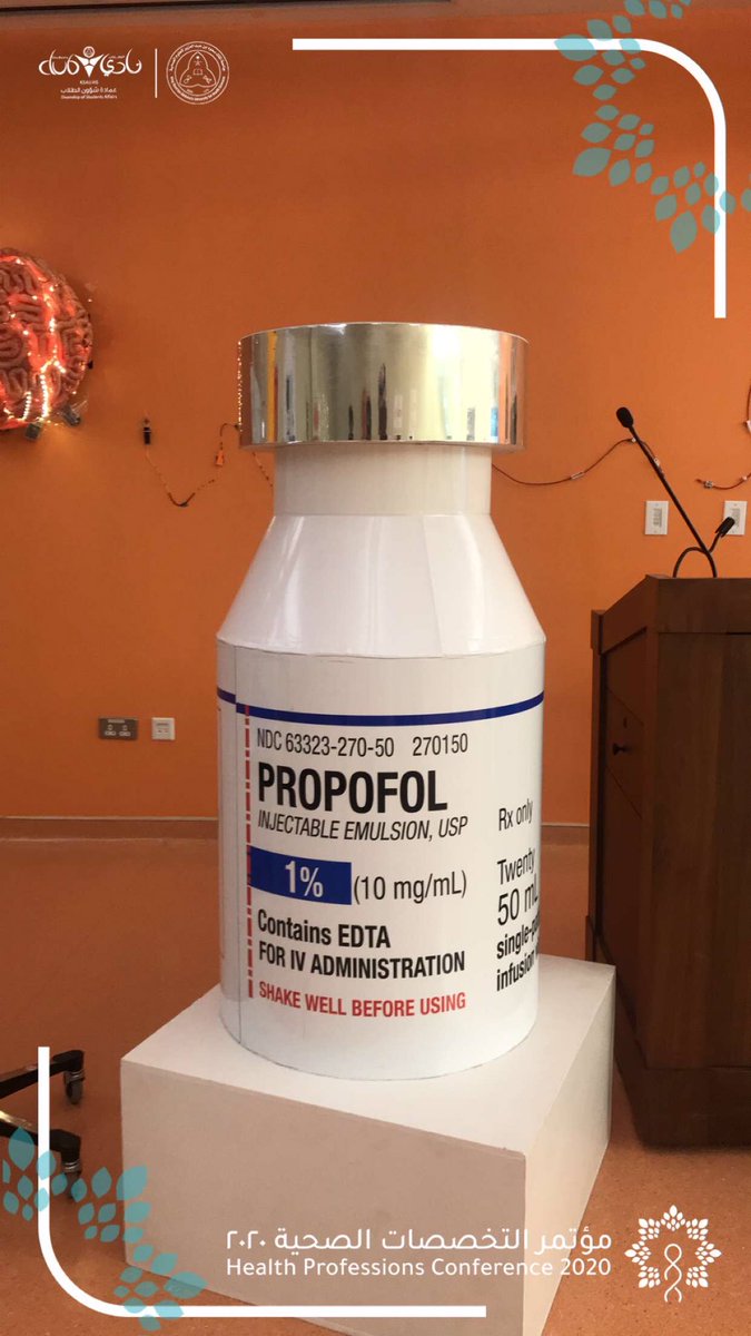 albabtain_dr's tweet image. #HPC2020 شكرا لكم على الدعوة .. تنظيم اكثر من رائع ومن نجاح إلى نجاح ان شاء الله 👍👏  @ksau_events