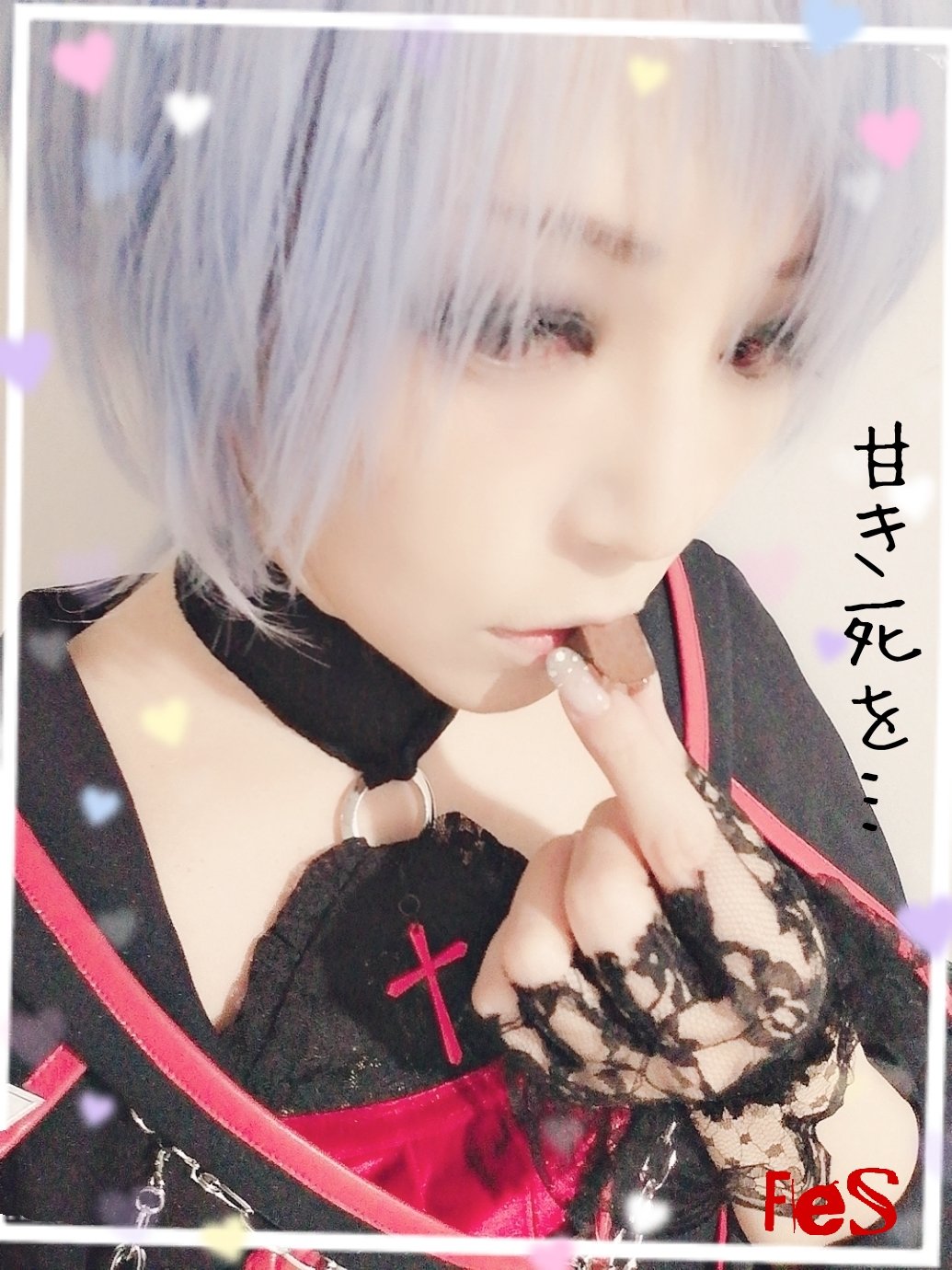 榊原ゆい 1 29は Phantasm ファンタズム の Fes様こと 岸本あやせの誕生日 先日のライブで Fes様が大好きなチョコを な写真 カオスヘッド シュタインズゲート シュタゲ 岸本あやせ生誕祭 岸本あやせ生誕祭 科学adv 榊原ゆい 1 29は Phantasm ファンタズム の Fes様こと 岸本あやせの誕生日 先日のライブで Fes様が大好きなチョコを な写真 カオスヘッド シュタインズゲート シュタゲ 岸本あやせ生誕祭 岸本あやせ生誕祭 科学adv