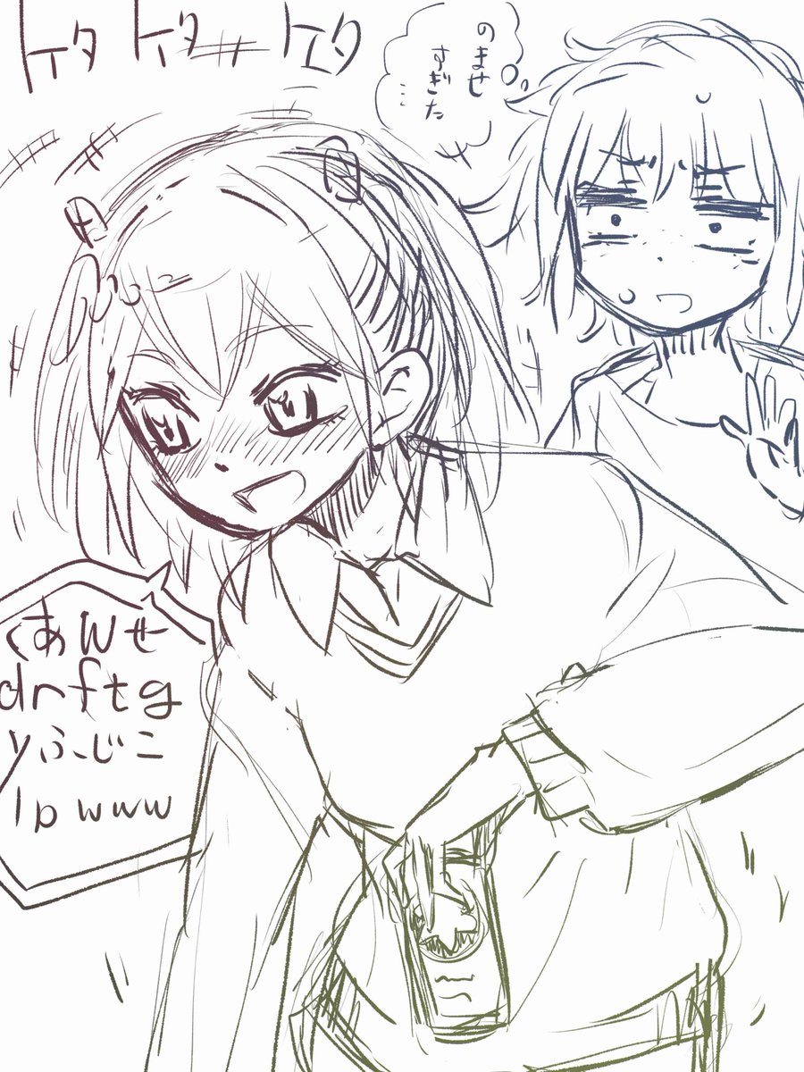 テステス #創作 