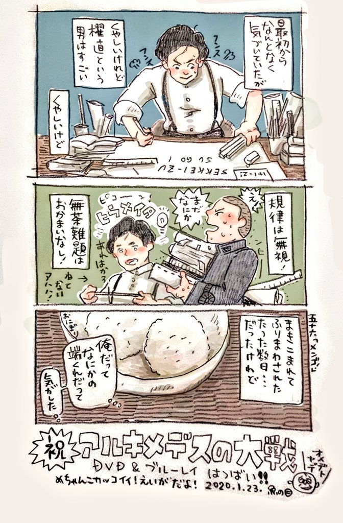 カラーにしてみた! https://t.co/c45d8y0vBS 