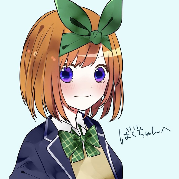 むしきんぐ(ばぐちゃん)さんがTwitterに投稿した中野四葉(五等分の花嫁)のイラスト。