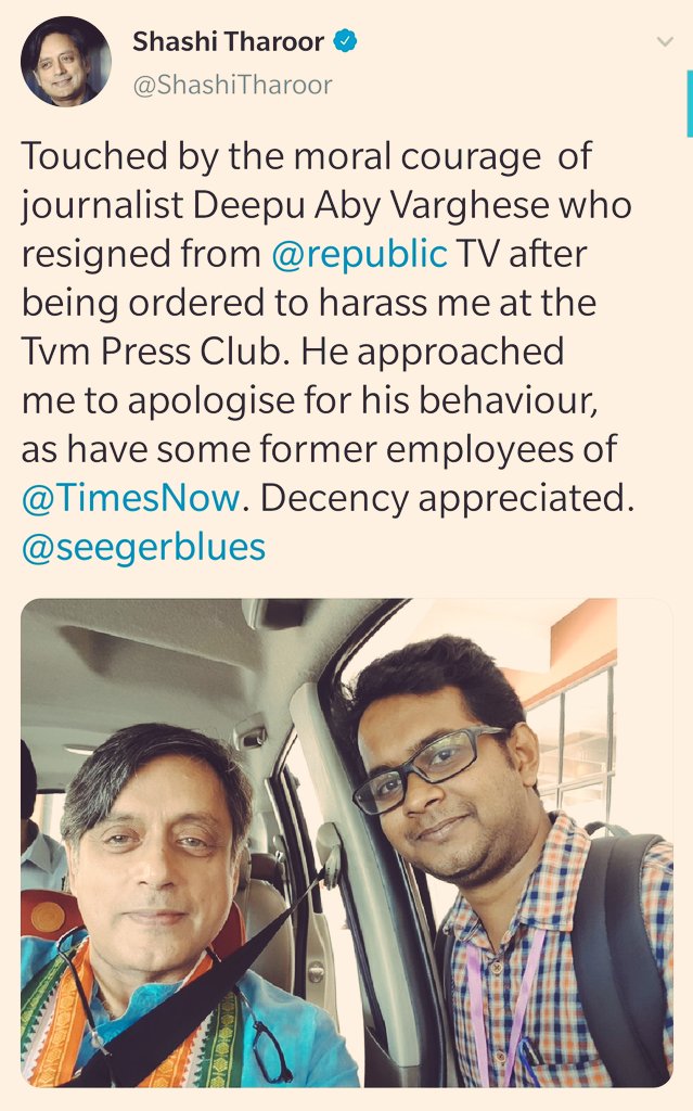 Srivatsa (@srivatsayb) on Twitter photo Arnab is cheap enough to order his reporters to harass <a href="/ShashiTharoor/">Shashi Tharoor</a>
Does Arnab deserve Privacy?
There is probably no one in India who has invaded people's lives and abused others as much as he and his channel have.
<a href="/kunalkamra88/">Kunal Kamra</a> showed him the mirror today. (3/3) Arnab is cheap enough to order his reporters to harass <a href="/ShashiTharoor/">Shashi Tharoor</a>
Does Arnab deserve Privacy?
There is probably no one in India who has invaded people's lives and abused others as much as he and his channel have.
<a href="/kunalkamra88/">Kunal Kamra</a> showed him the mirror today. (3/3)