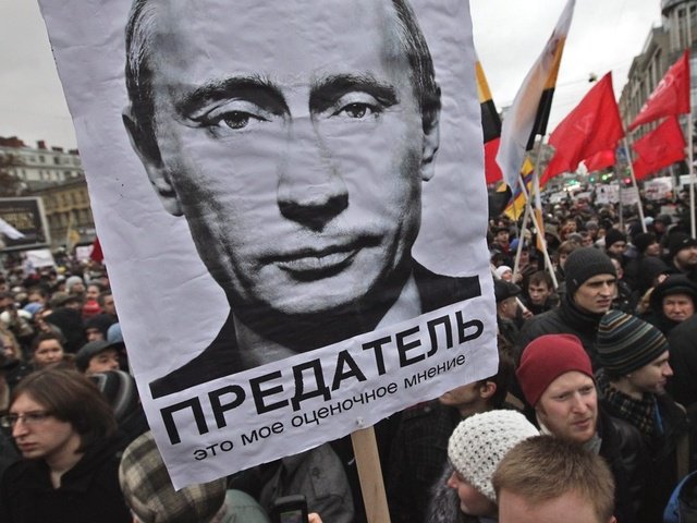 Что говорят российские власти. Правительство против народа. Высказывания власти о народе. Христианство и патриотизм лев толстой книга. Путинская власть демотиваторы.