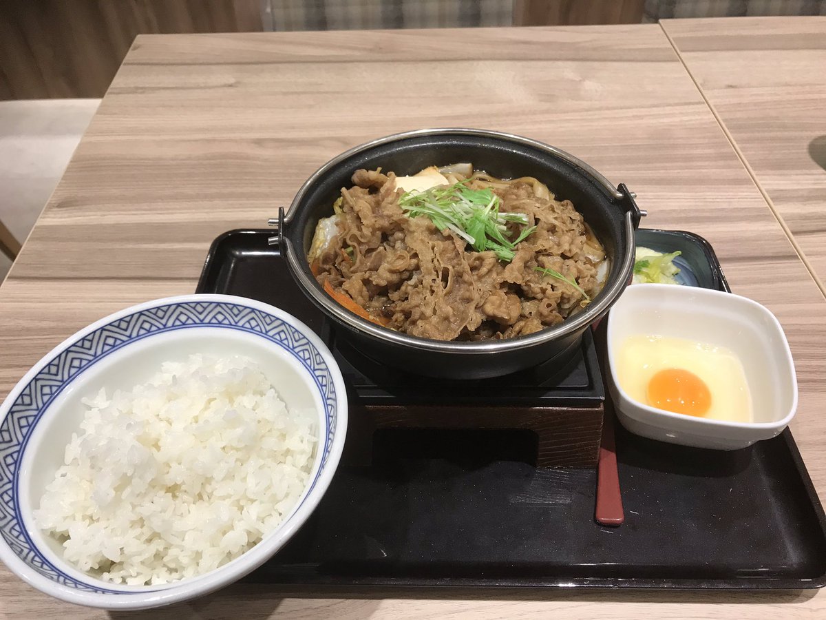 晩飯
うまい! 