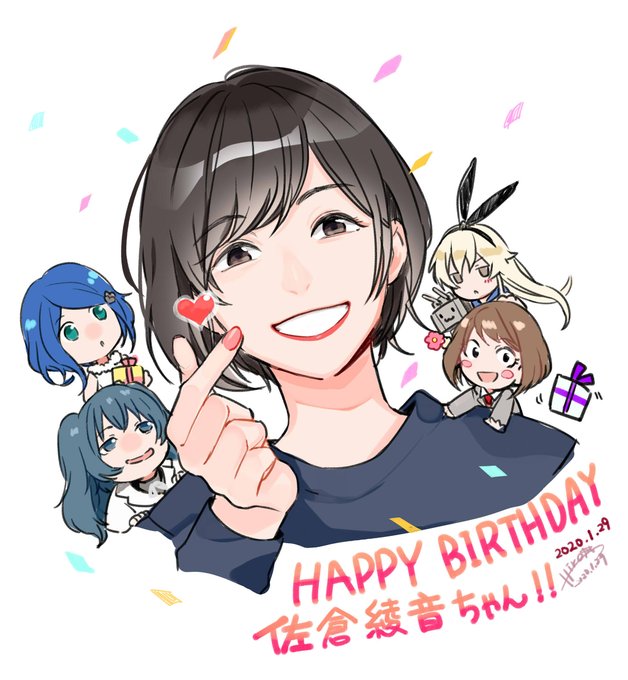 佐倉綾音さんのtwitterイラスト検索結果 古い順